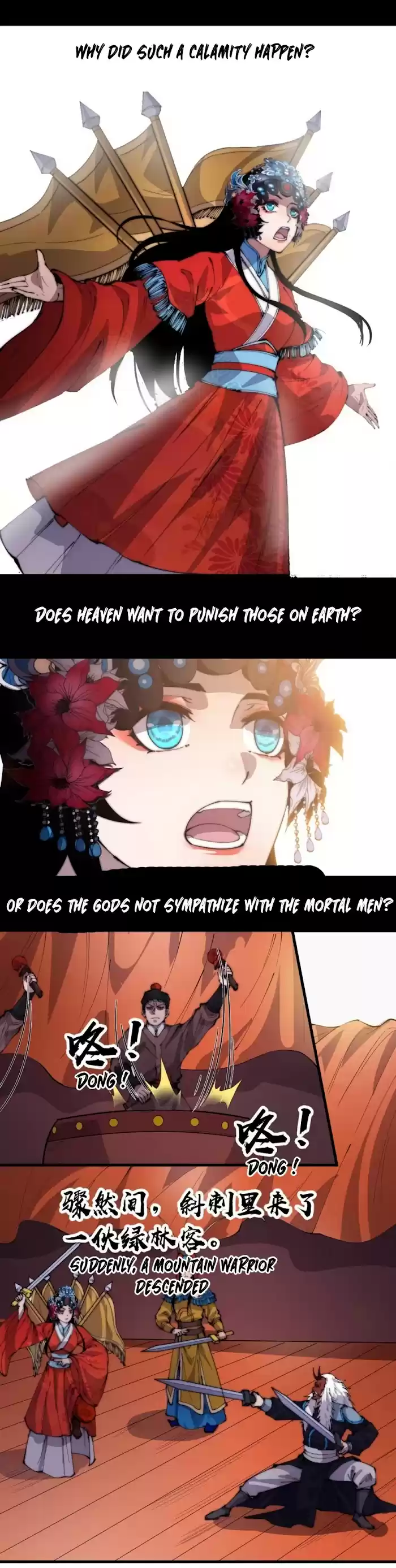 It Starts With A Mountain Chapter 215