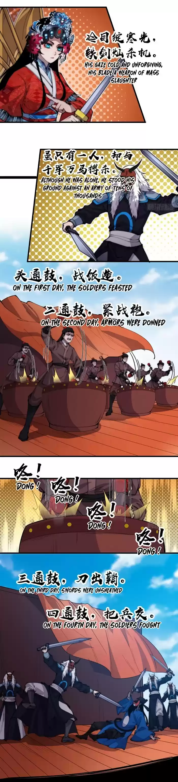 It Starts With A Mountain Chapter 215