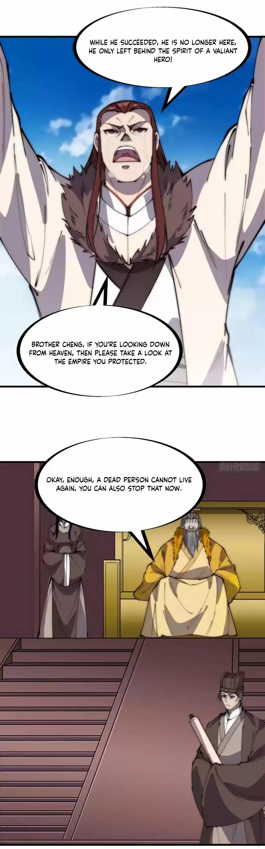 It Starts With A Mountain Chapter 216