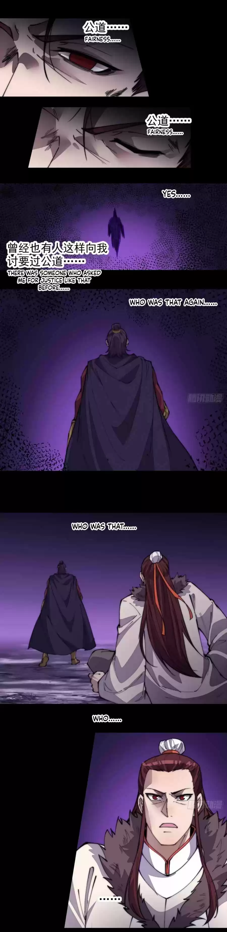 It Starts With A Mountain Chapter 217