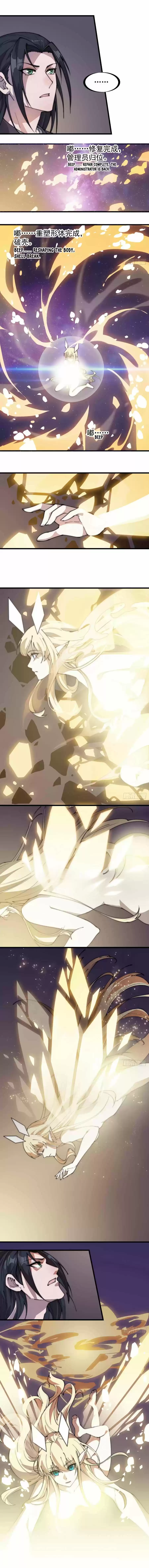 It Starts With A Mountain Chapter 221