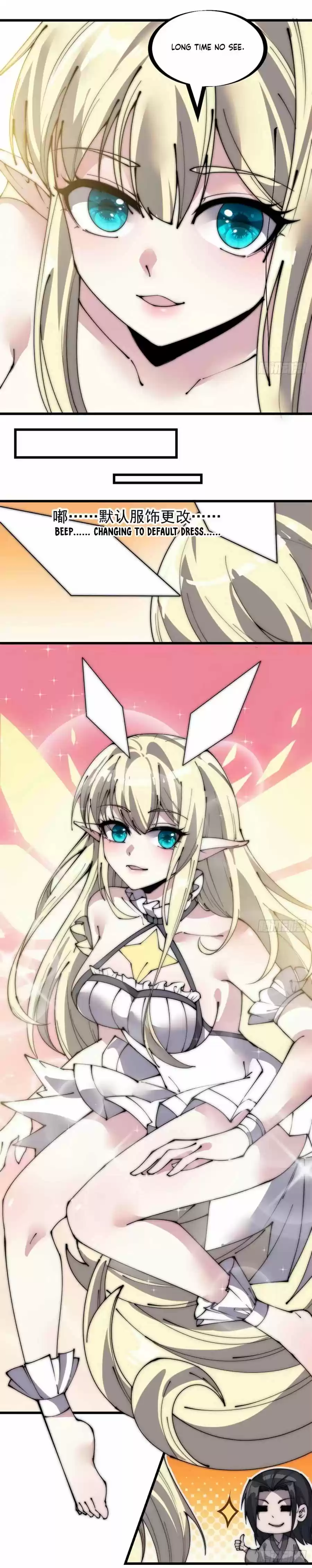 It Starts With A Mountain Chapter 221