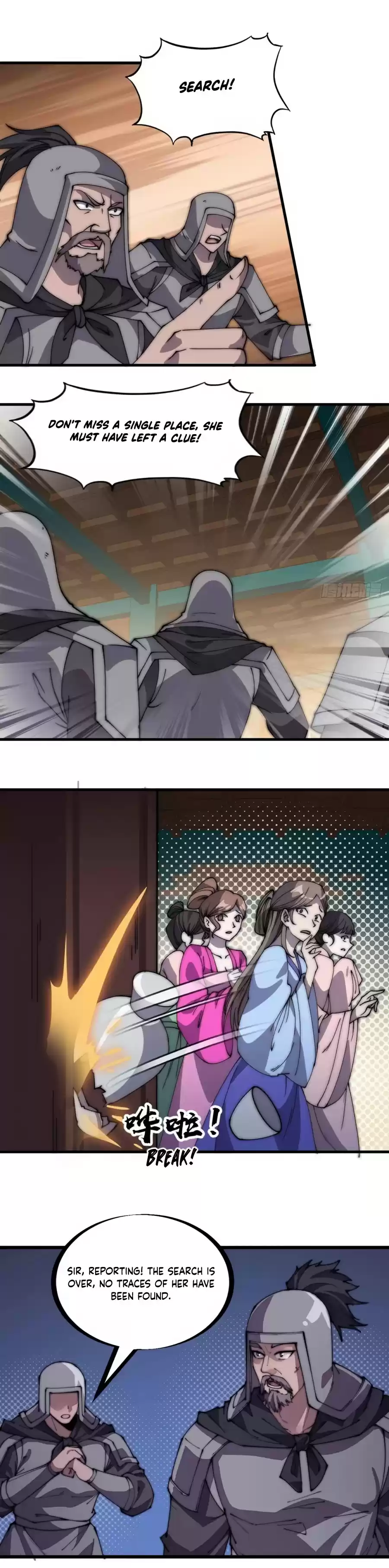 It Starts With A Mountain Chapter 225