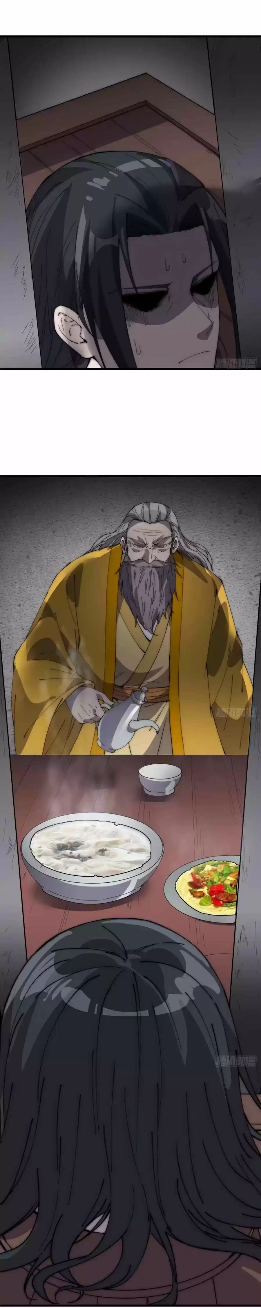 It Starts With A Mountain Chapter 229