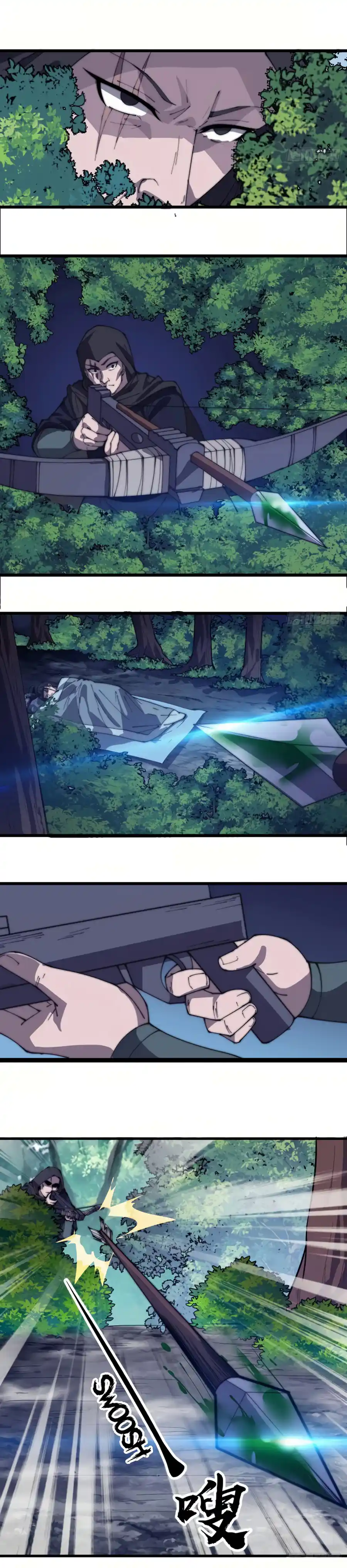 It Starts With A Mountain Chapter 234