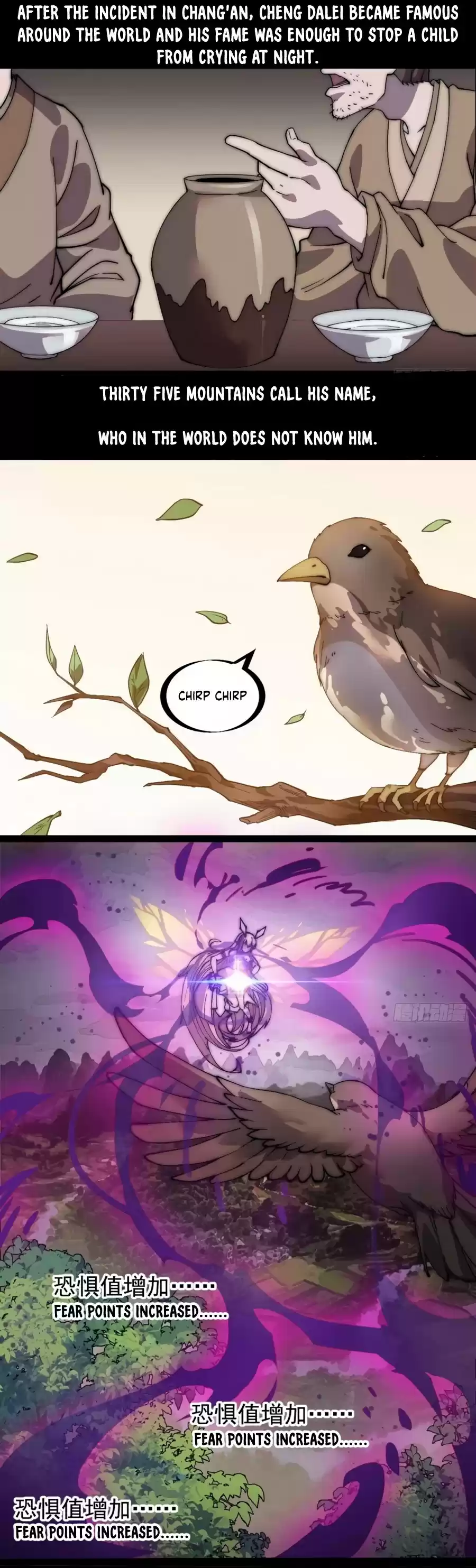 It Starts With A Mountain Chapter 237