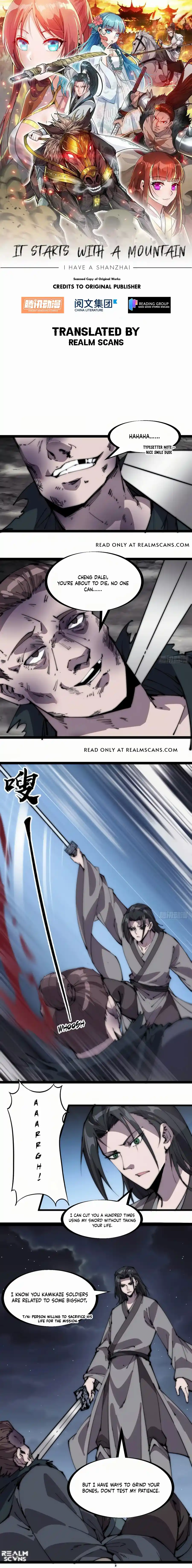 It Starts With A Mountain Chapter 239