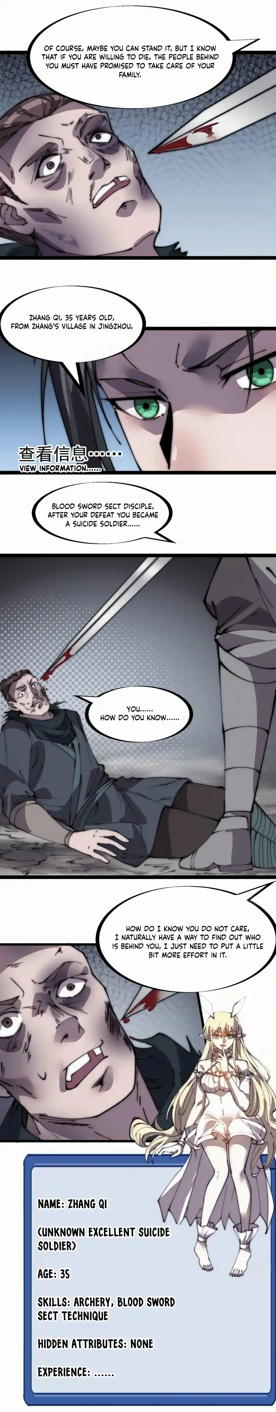 It Starts With A Mountain Chapter 239