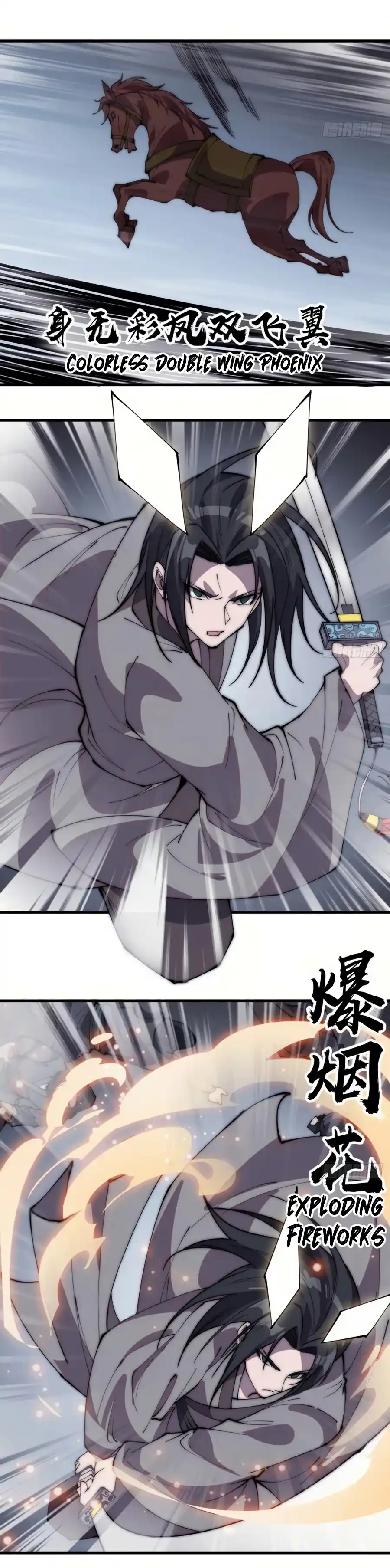 It Starts With A Mountain Chapter 239