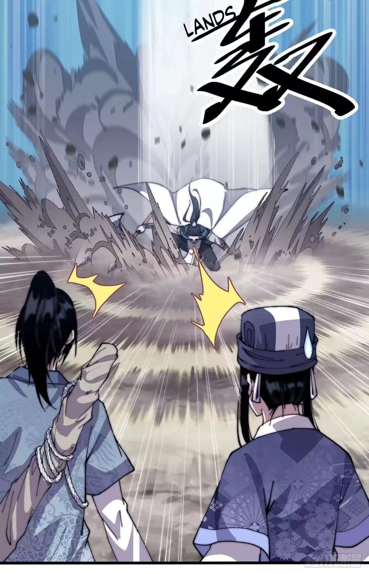 It Starts With A Mountain Chapter 24