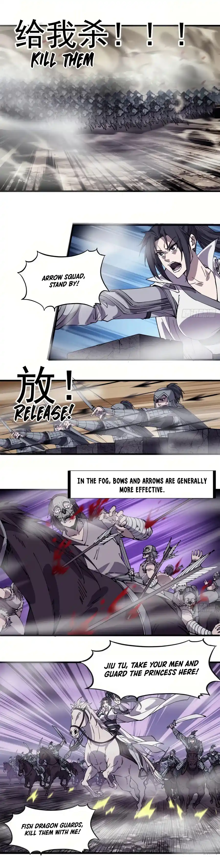 It Starts With A Mountain Chapter 243