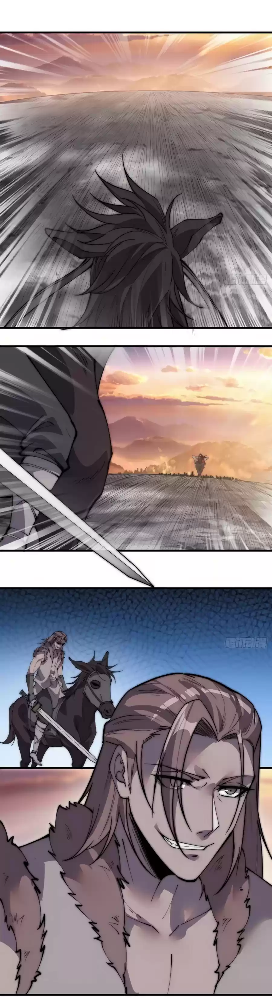 It Starts With A Mountain Chapter 245