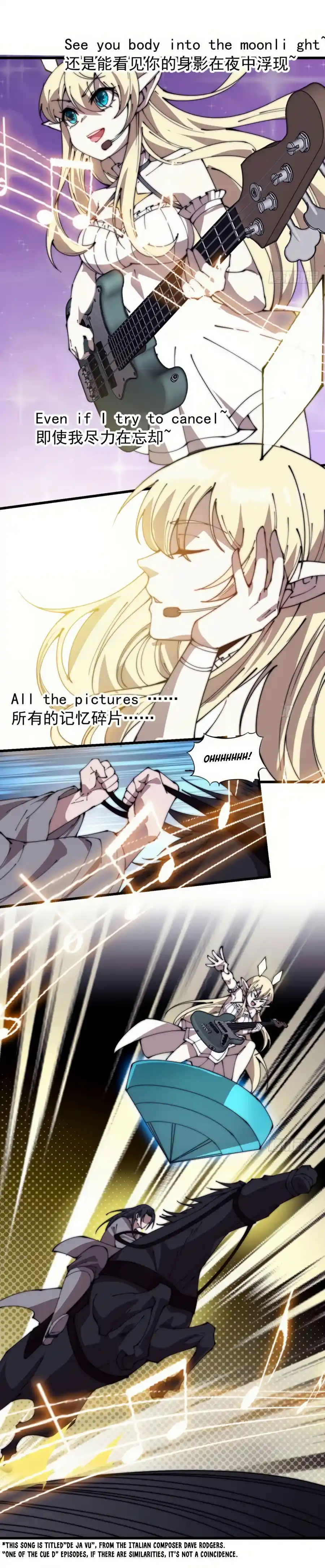 It Starts With A Mountain Chapter 246.1