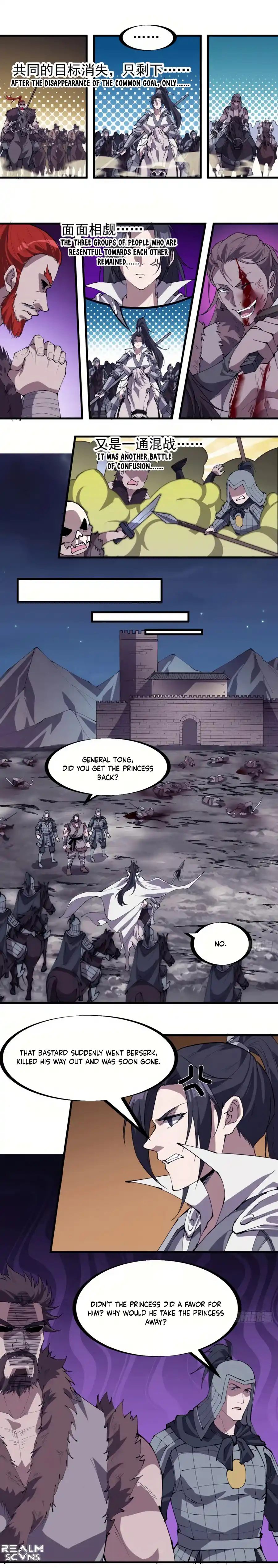 It Starts With A Mountain Chapter 246.1