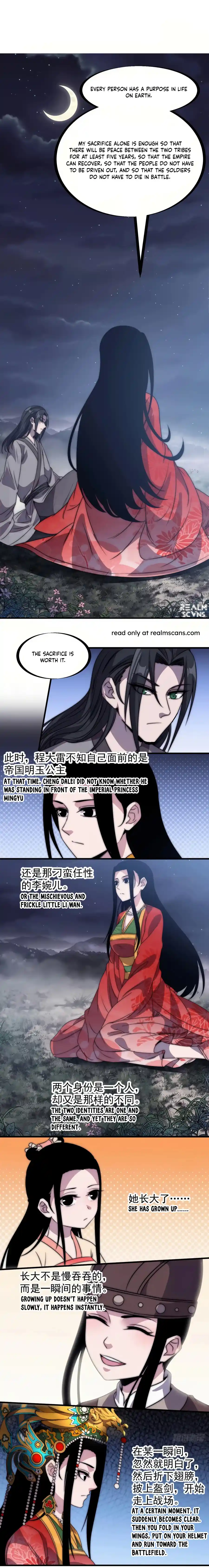 It Starts With A Mountain Chapter 246.2