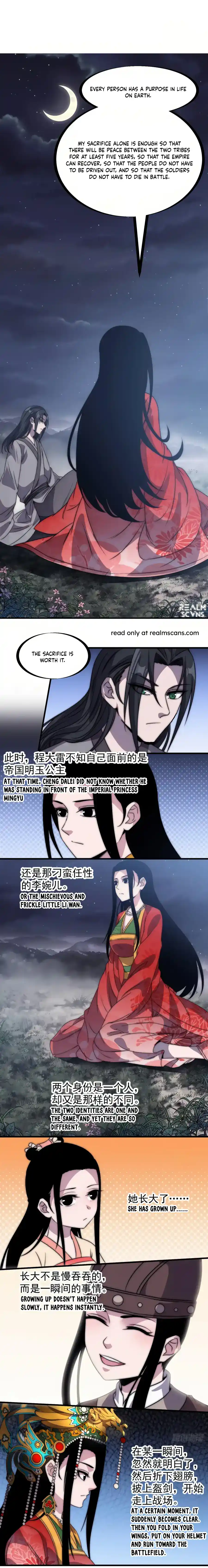 It Starts With A Mountain Chapter 246.5