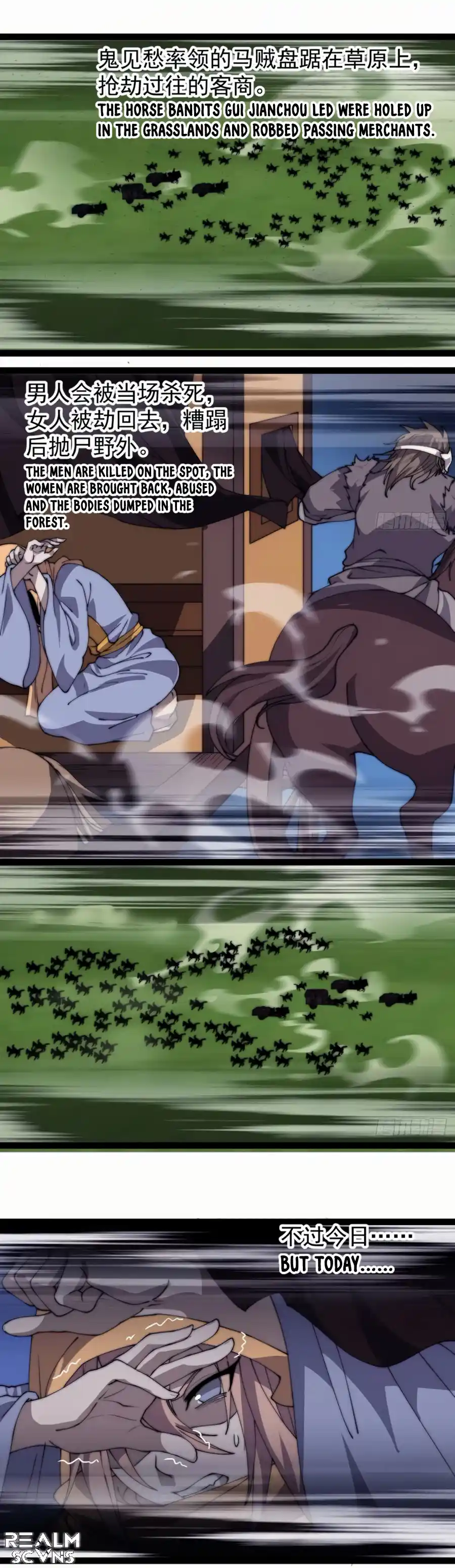 It Starts With A Mountain Chapter 247