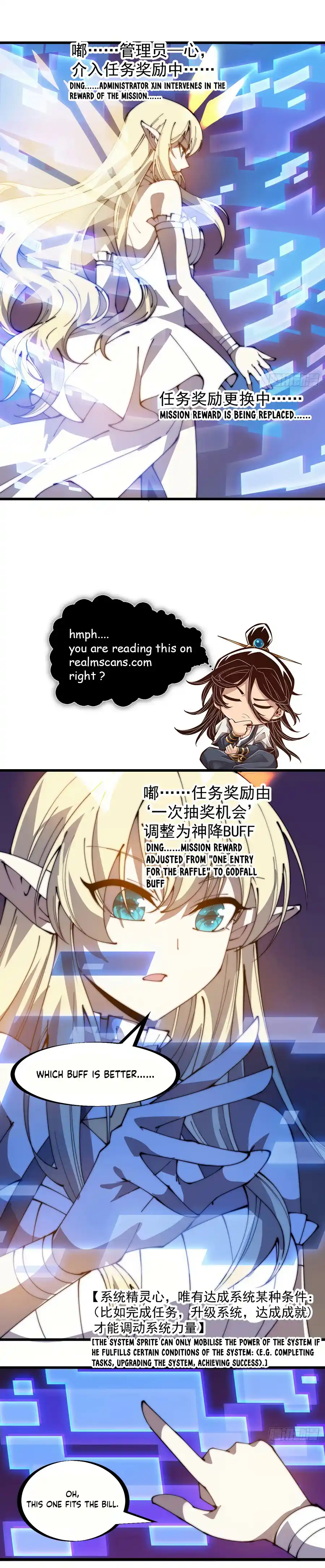 It Starts With A Mountain Chapter 258