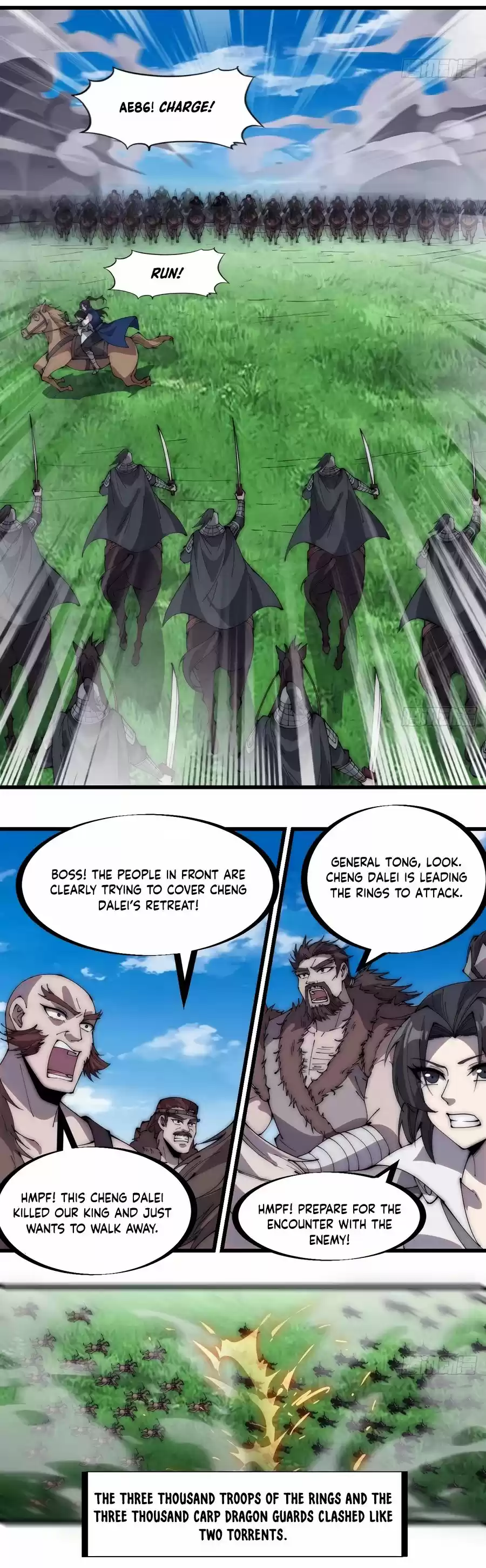 It Starts With A Mountain Chapter 263