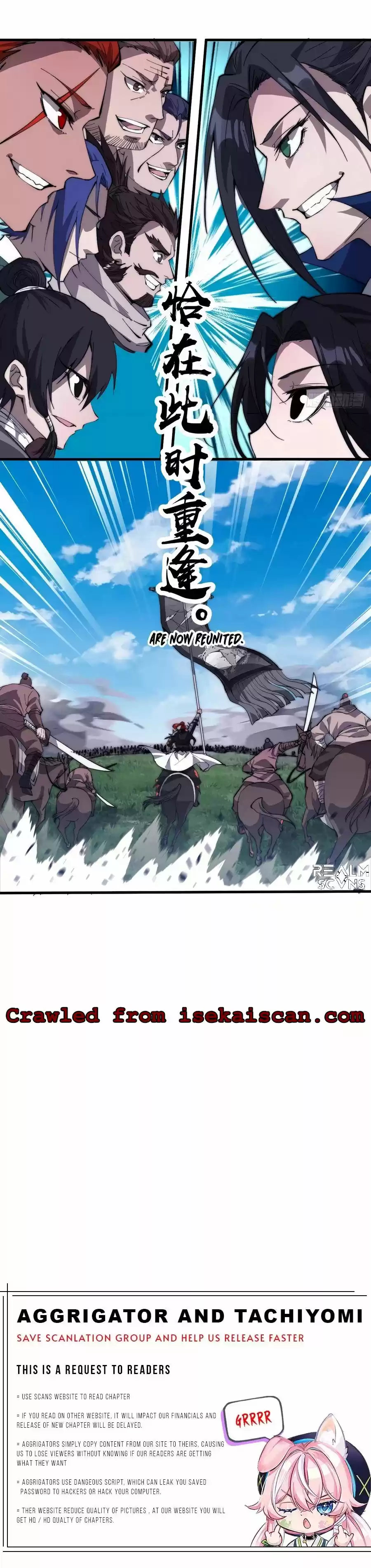 It Starts With A Mountain Chapter 263