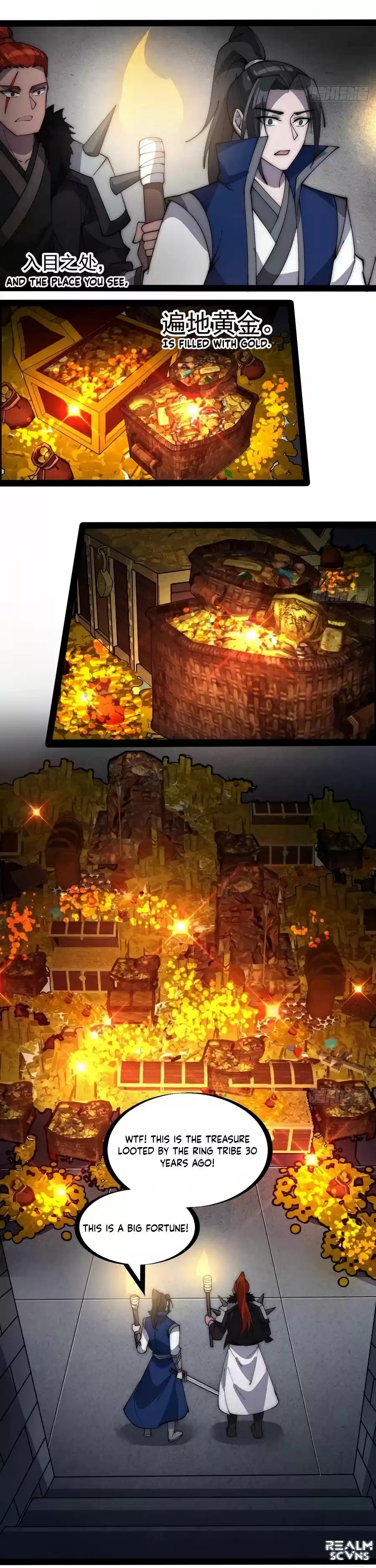 It Starts With A Mountain Chapter 265.5