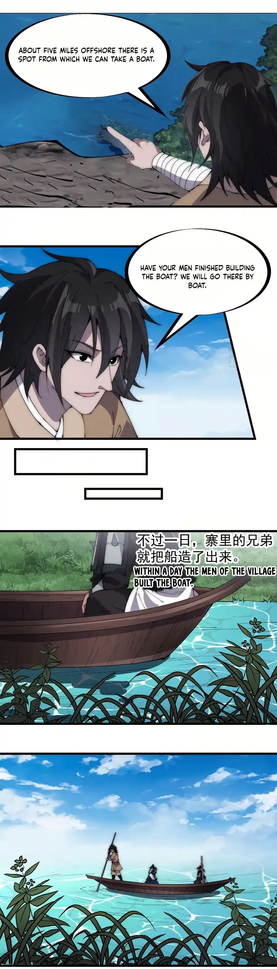 It Starts With A Mountain Chapter 267