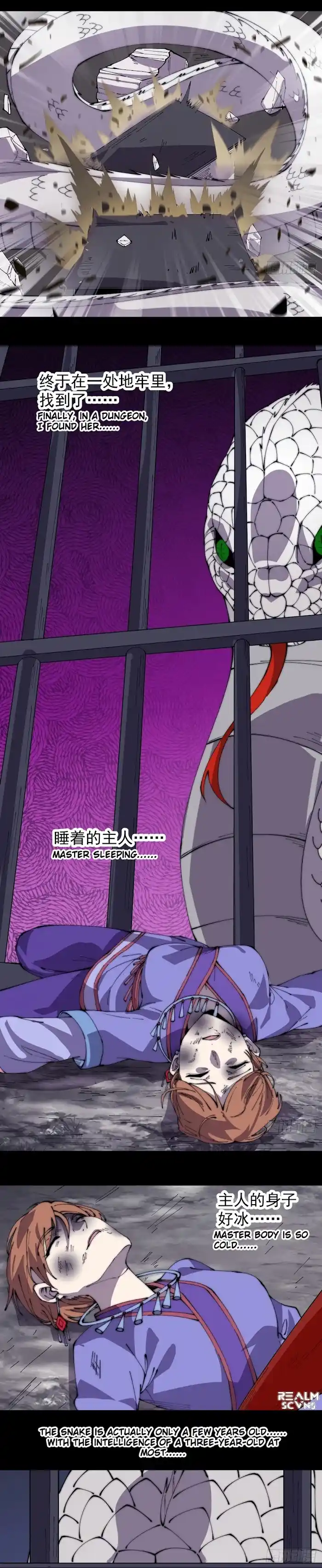 It Starts With A Mountain Chapter 275