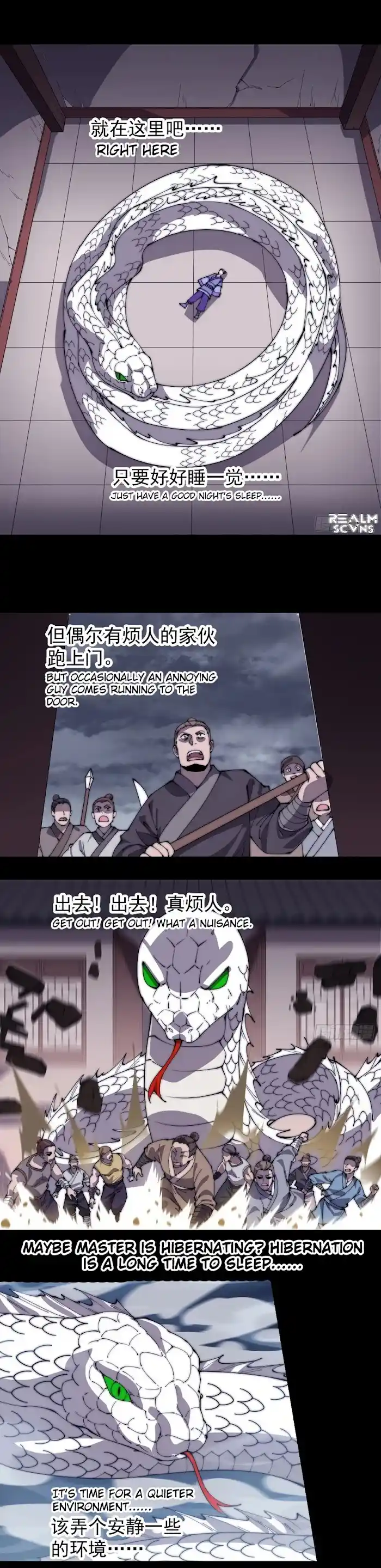 It Starts With A Mountain Chapter 275