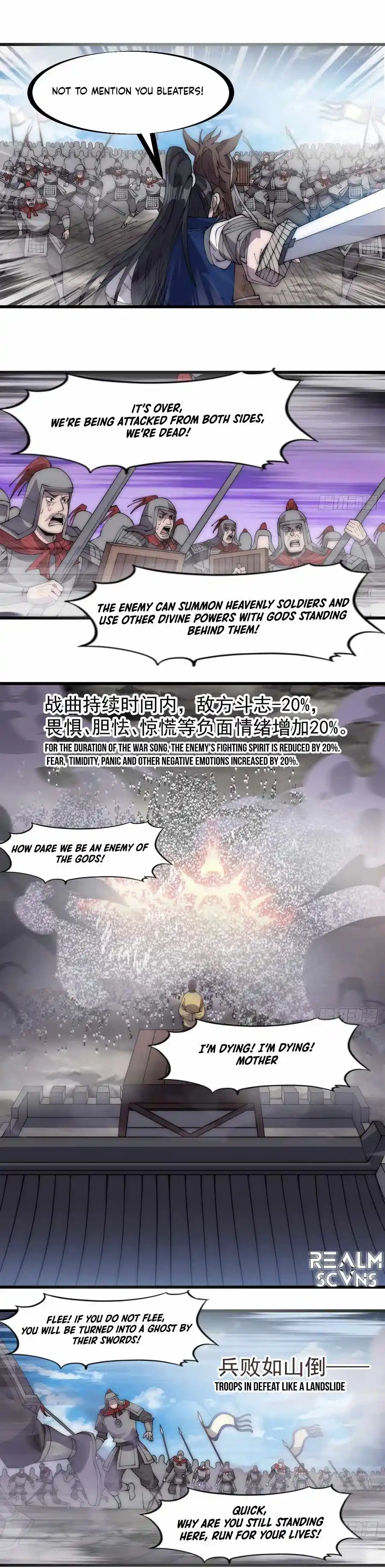 It Starts With A Mountain Chapter 294