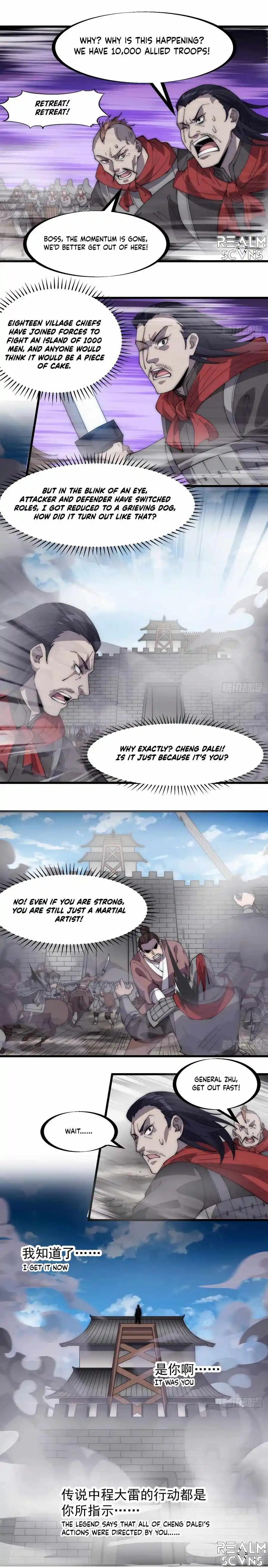 It Starts With A Mountain Chapter 294