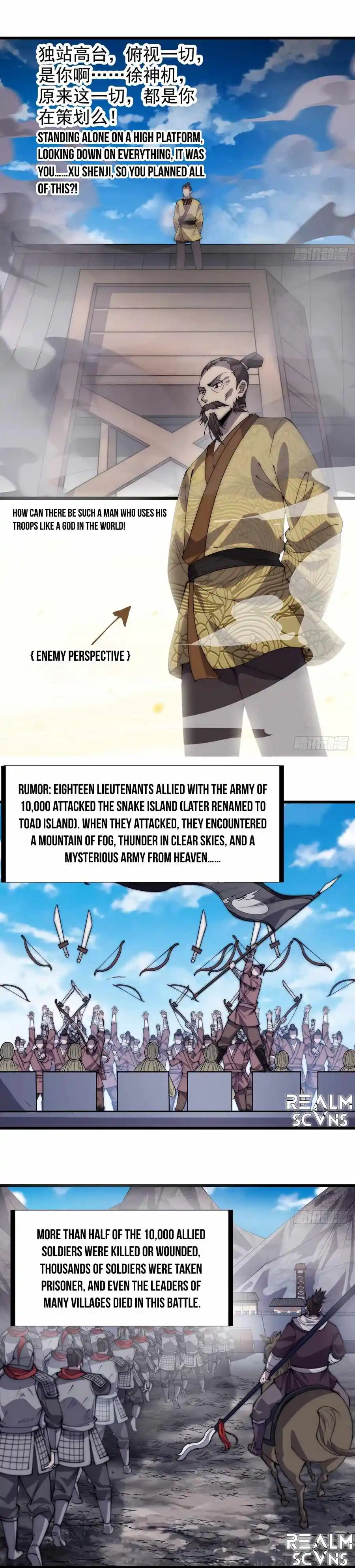 It Starts With A Mountain Chapter 294