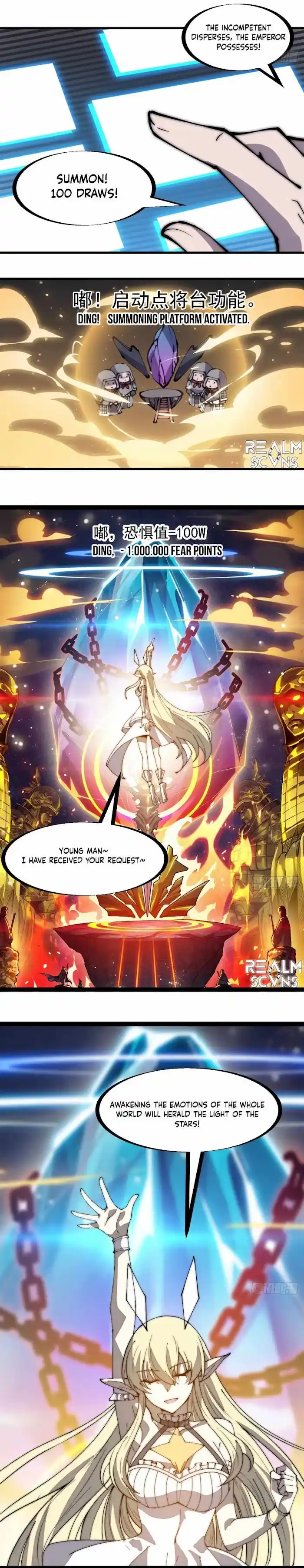 It Starts With A Mountain Chapter 295.1