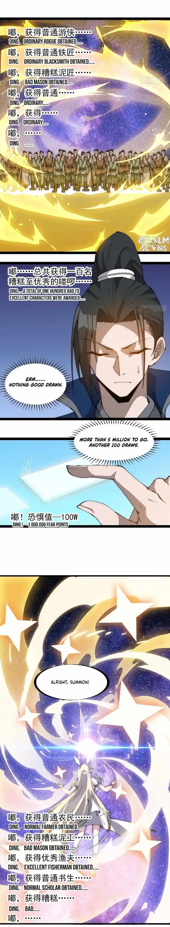 It Starts With A Mountain Chapter 295.1