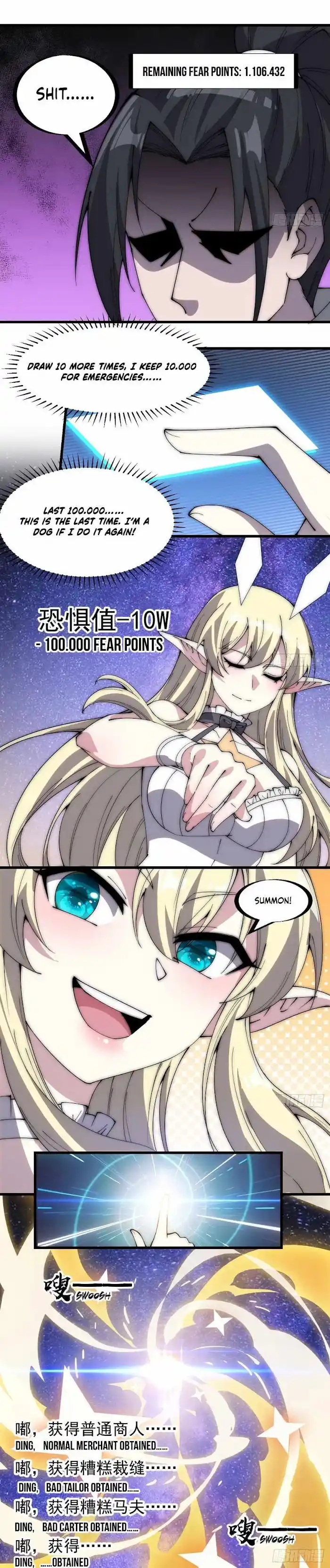 It Starts With A Mountain Chapter 295.1