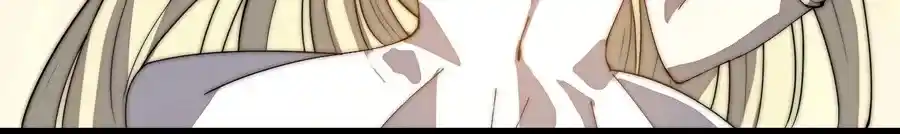 It Starts With A Mountain Chapter 296.1