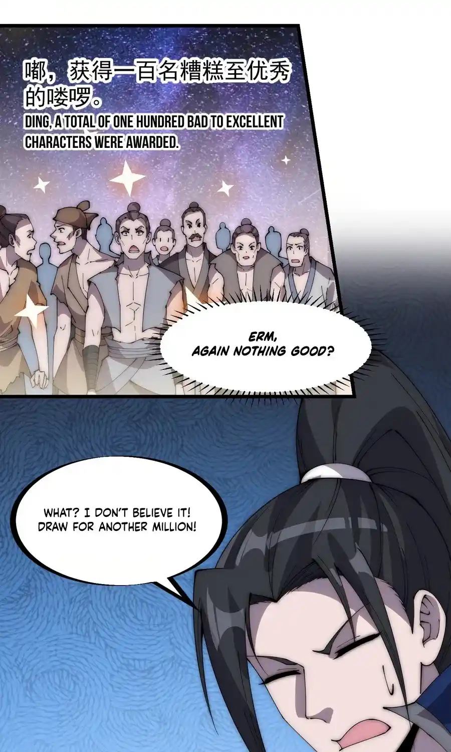 It Starts With A Mountain Chapter 296.1