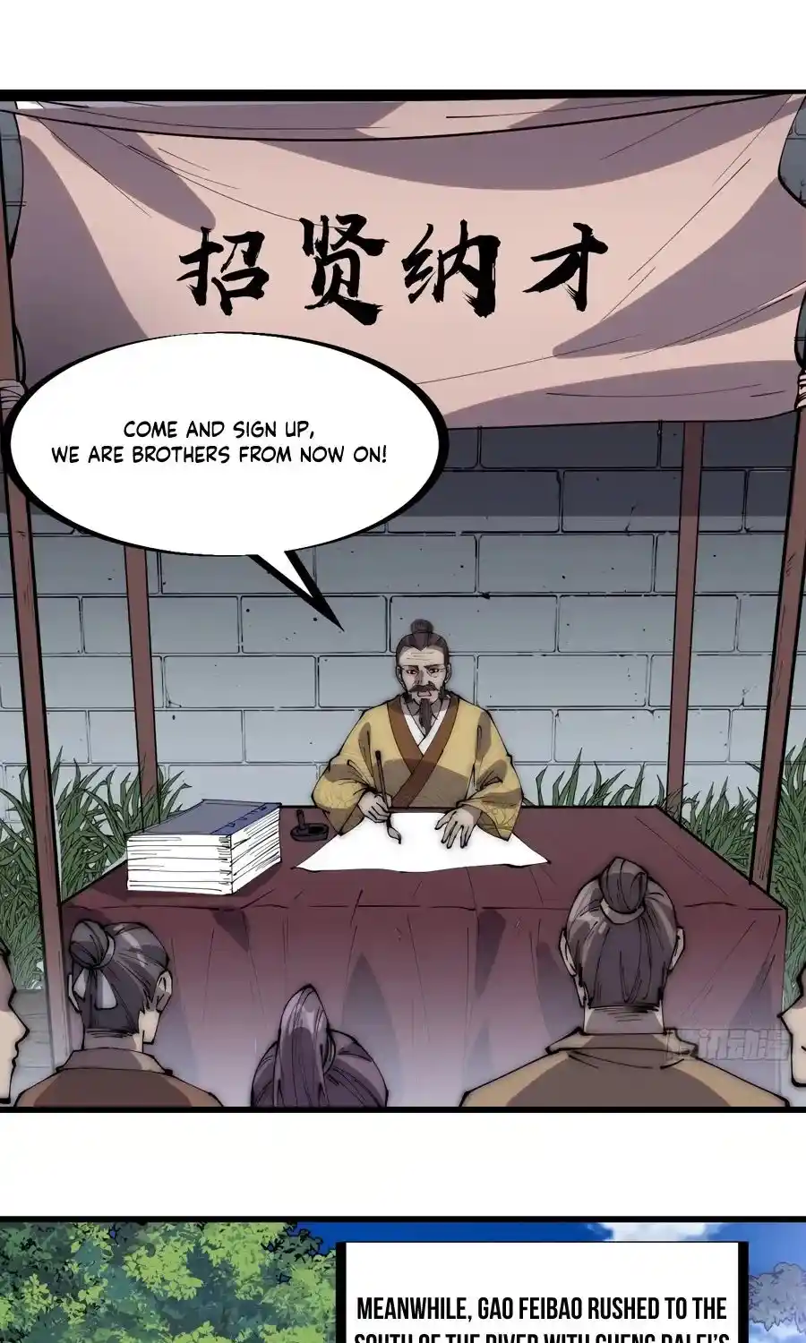 It Starts With A Mountain Chapter 296.1