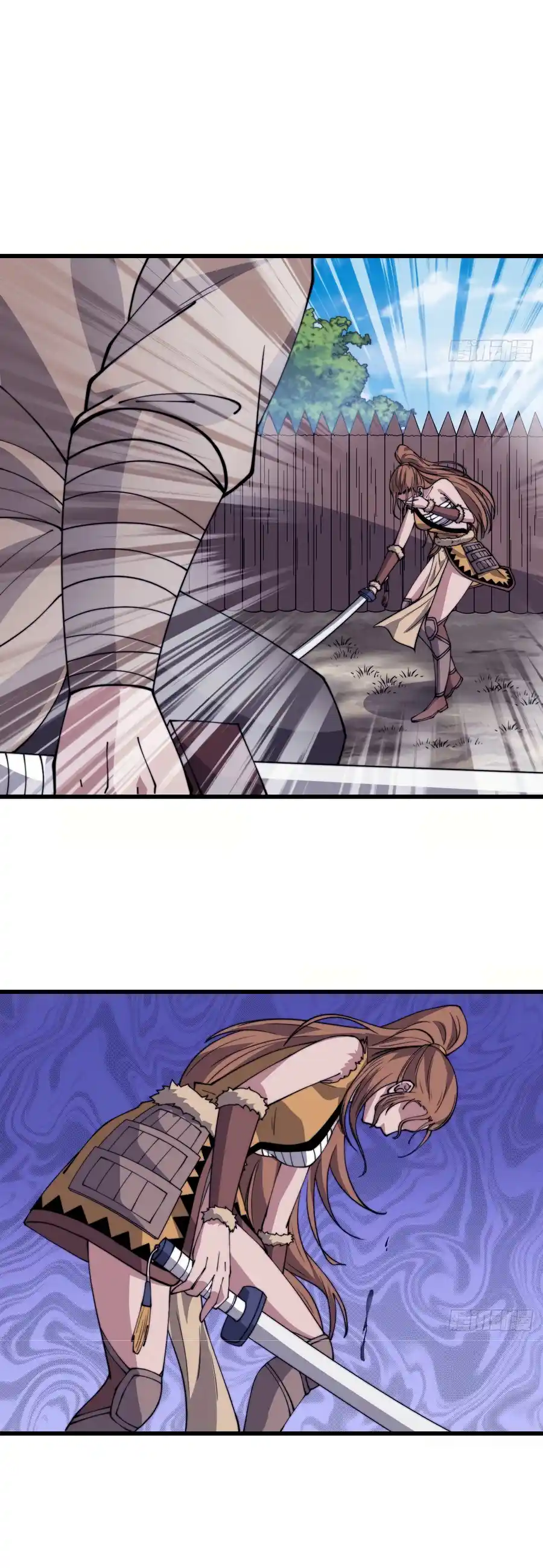 It Starts With A Mountain Chapter 311