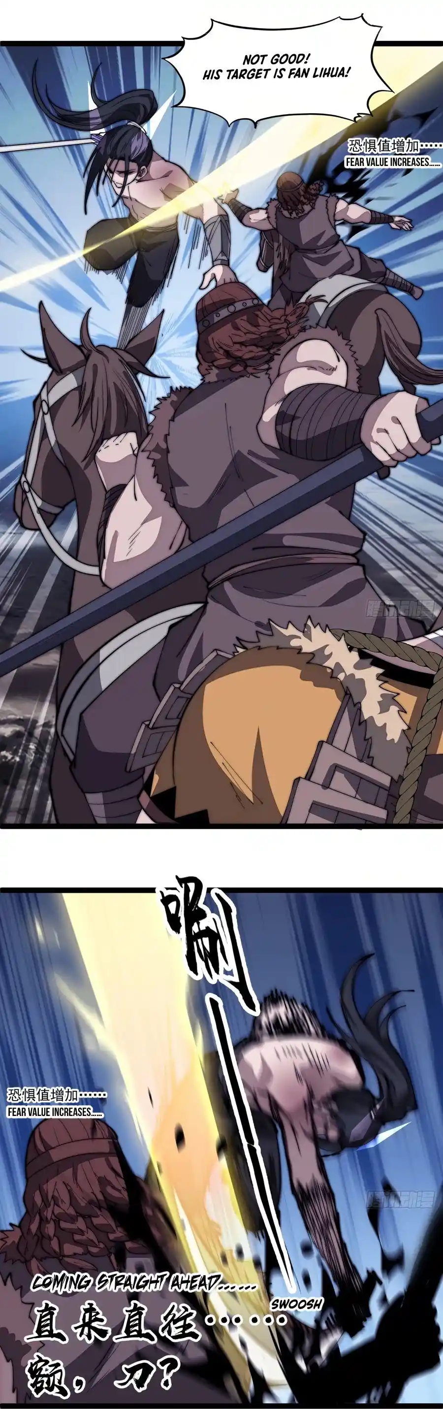 It Starts With A Mountain Chapter 314