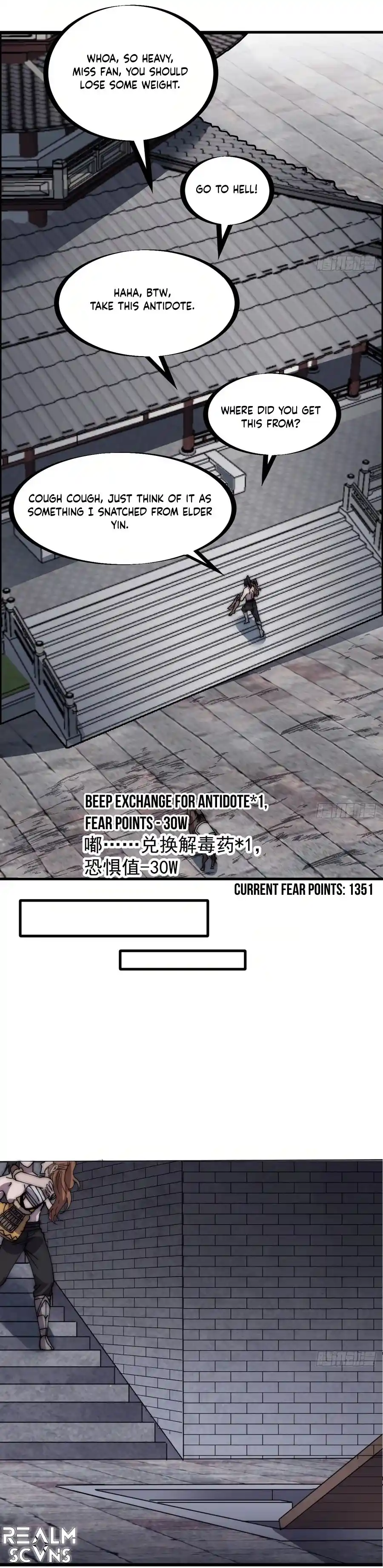 It Starts With A Mountain Chapter 315