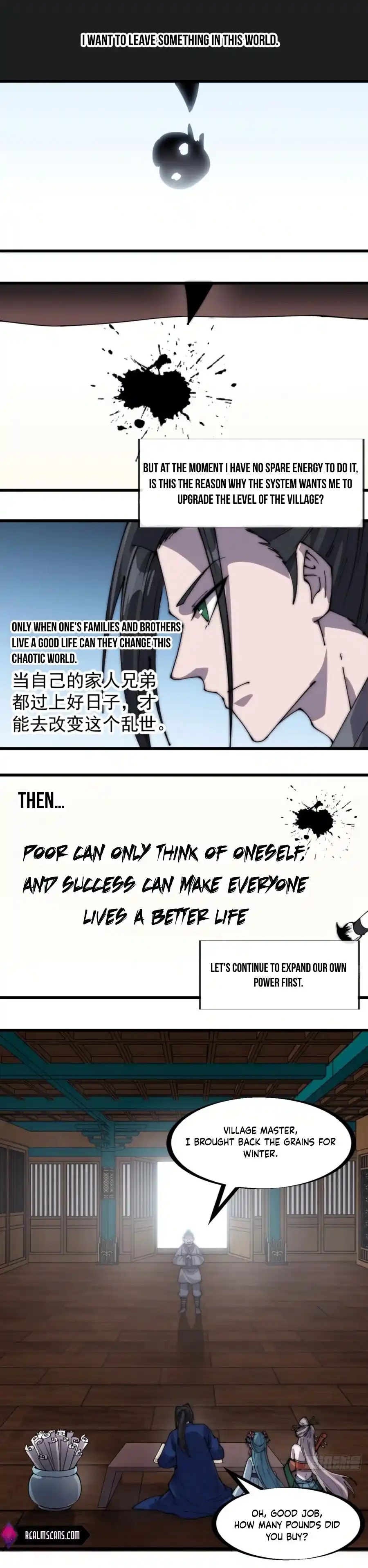 It Starts With A Mountain Chapter 326