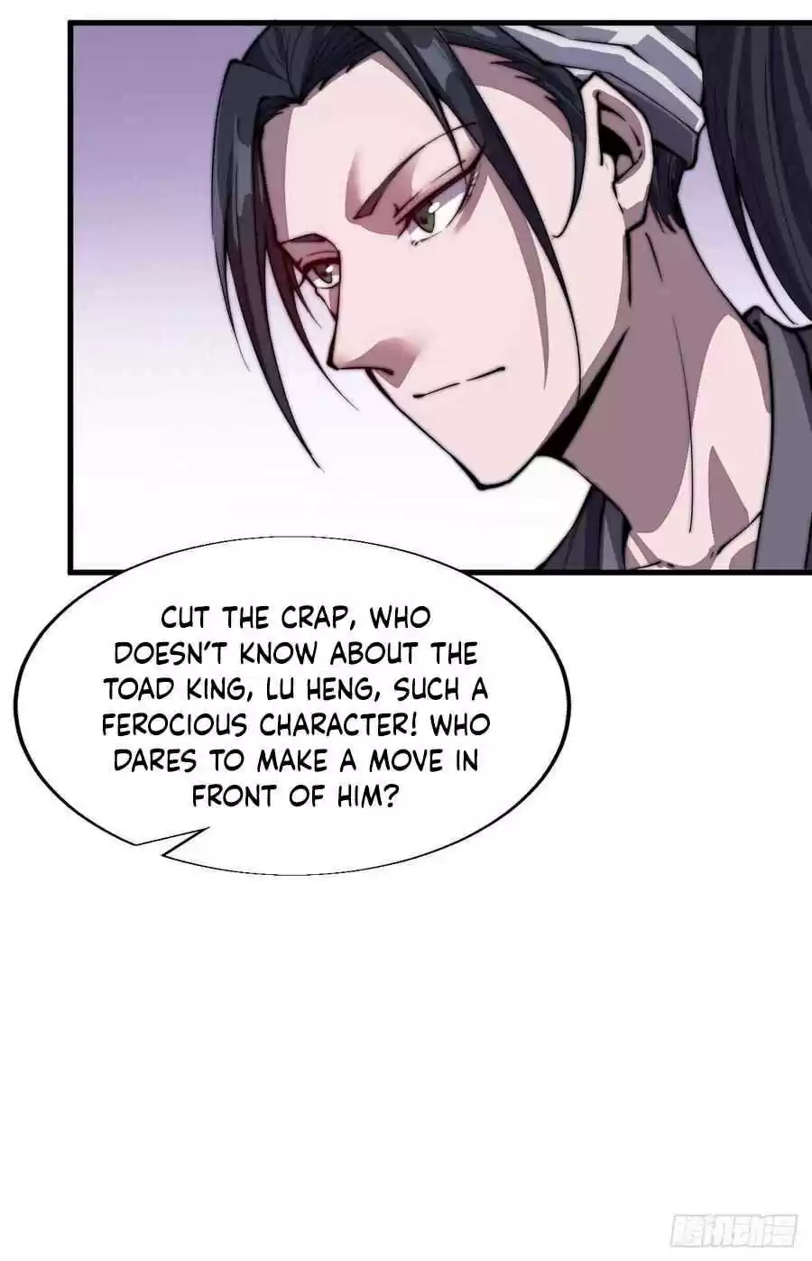 It Starts With A Mountain Chapter 34