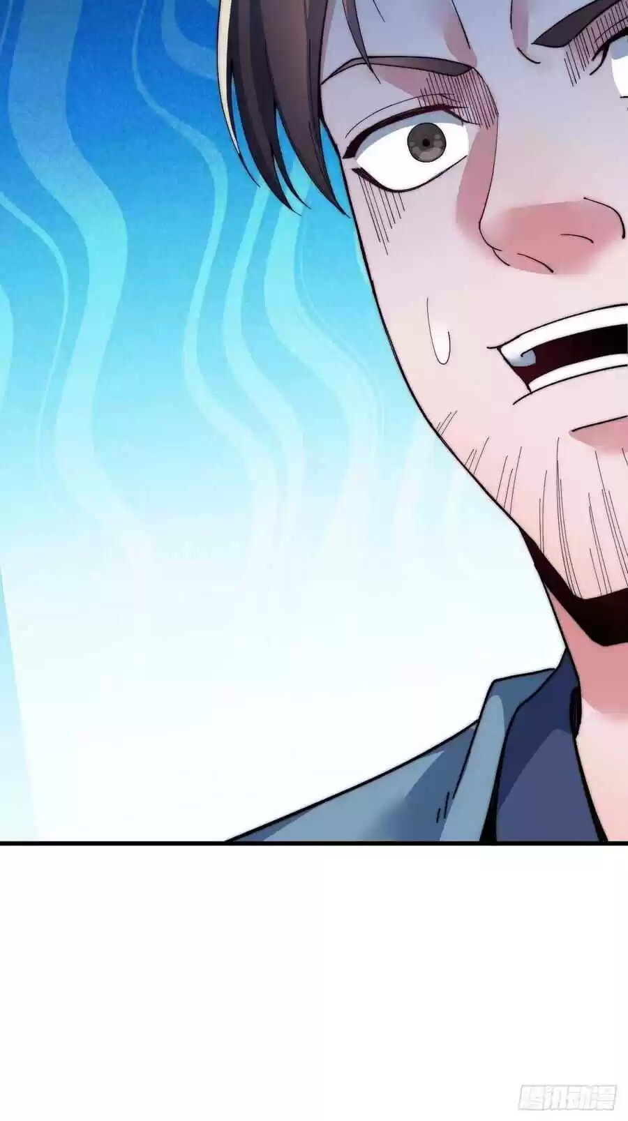 It Starts With A Mountain Chapter 34