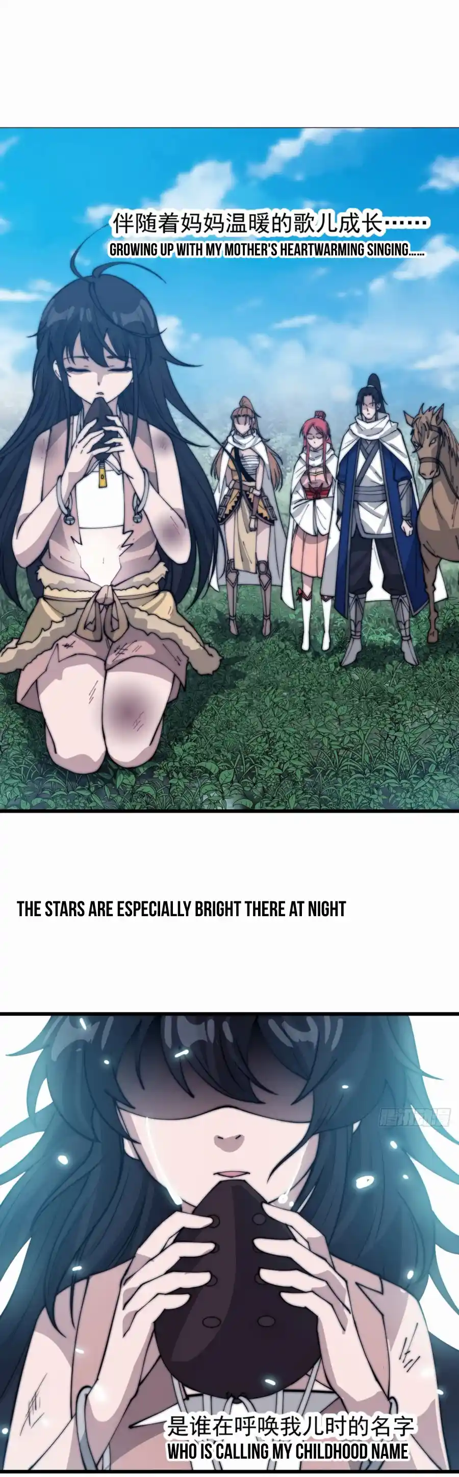 It Starts With A Mountain Chapter 341