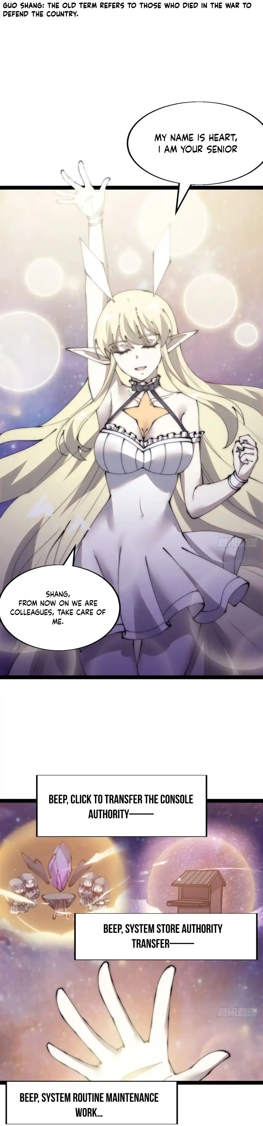 It Starts With A Mountain Chapter 345