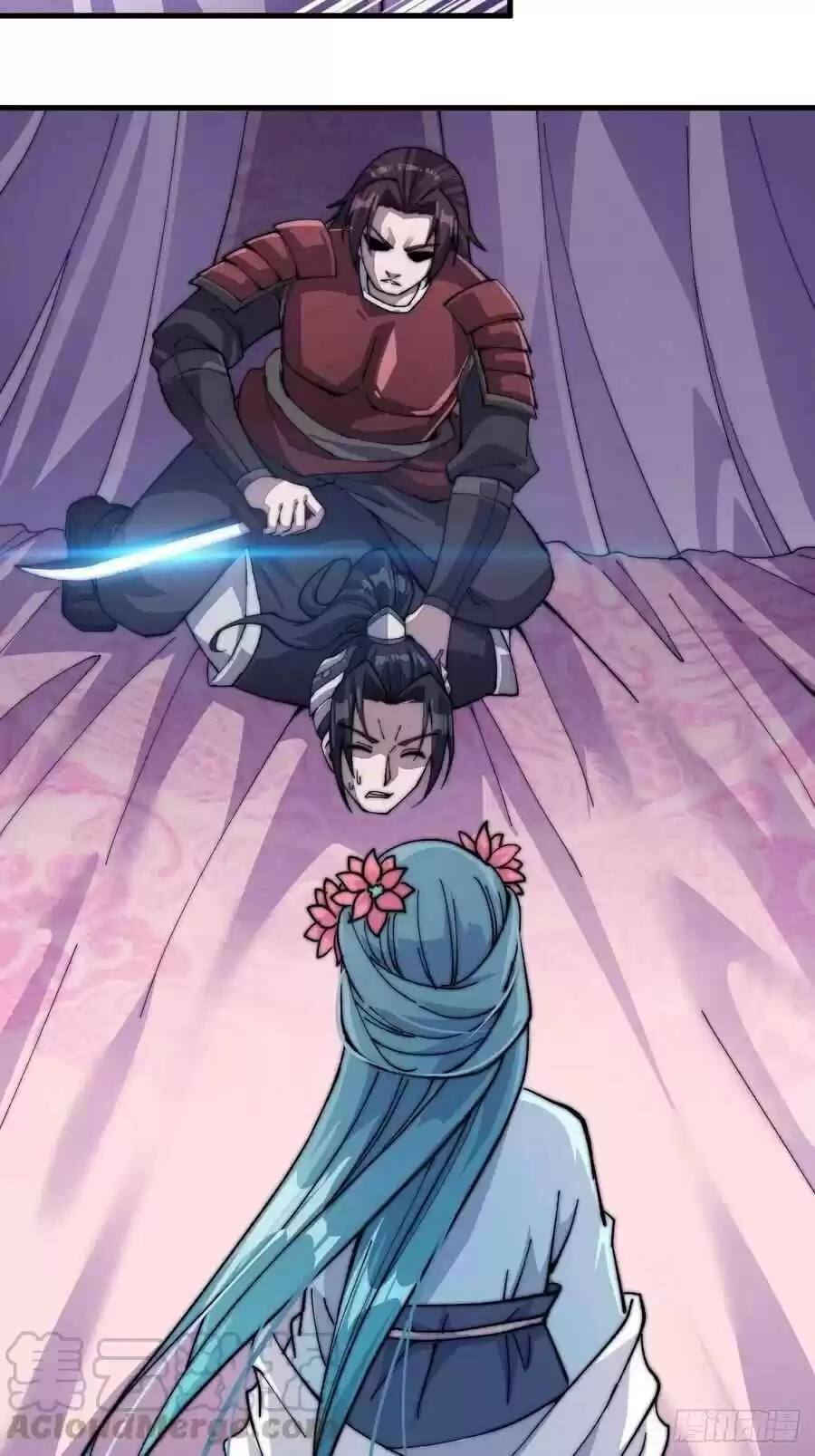 It Starts With A Mountain Chapter 35