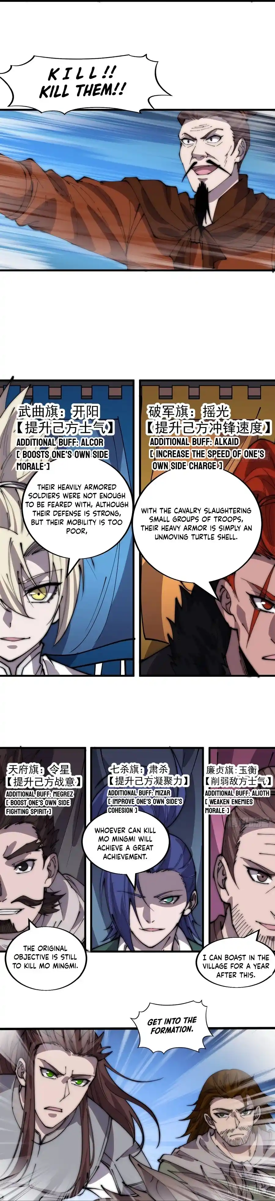 It Starts With A Mountain Chapter 354