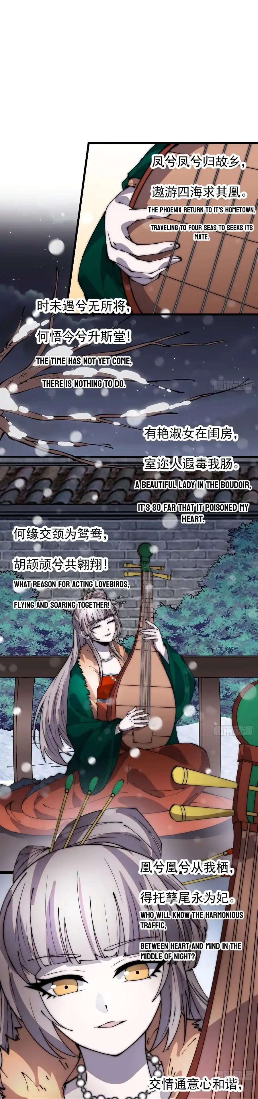 It Starts With A Mountain Chapter 356