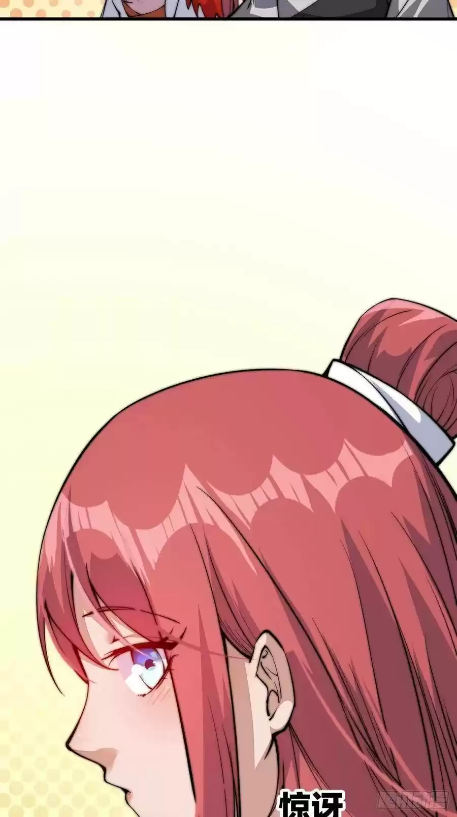 It Starts With A Mountain Chapter 36