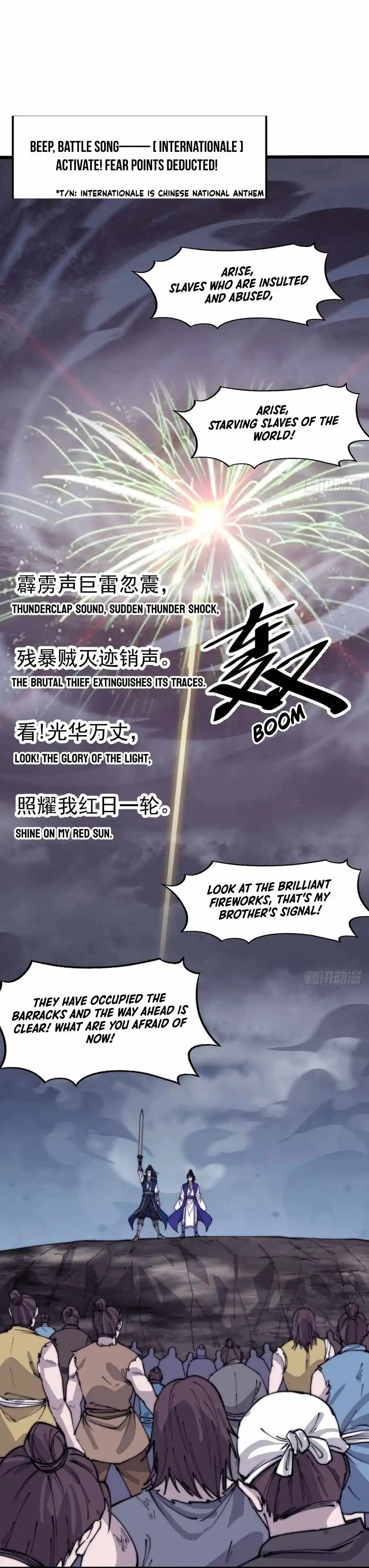 It Starts With A Mountain Chapter 362